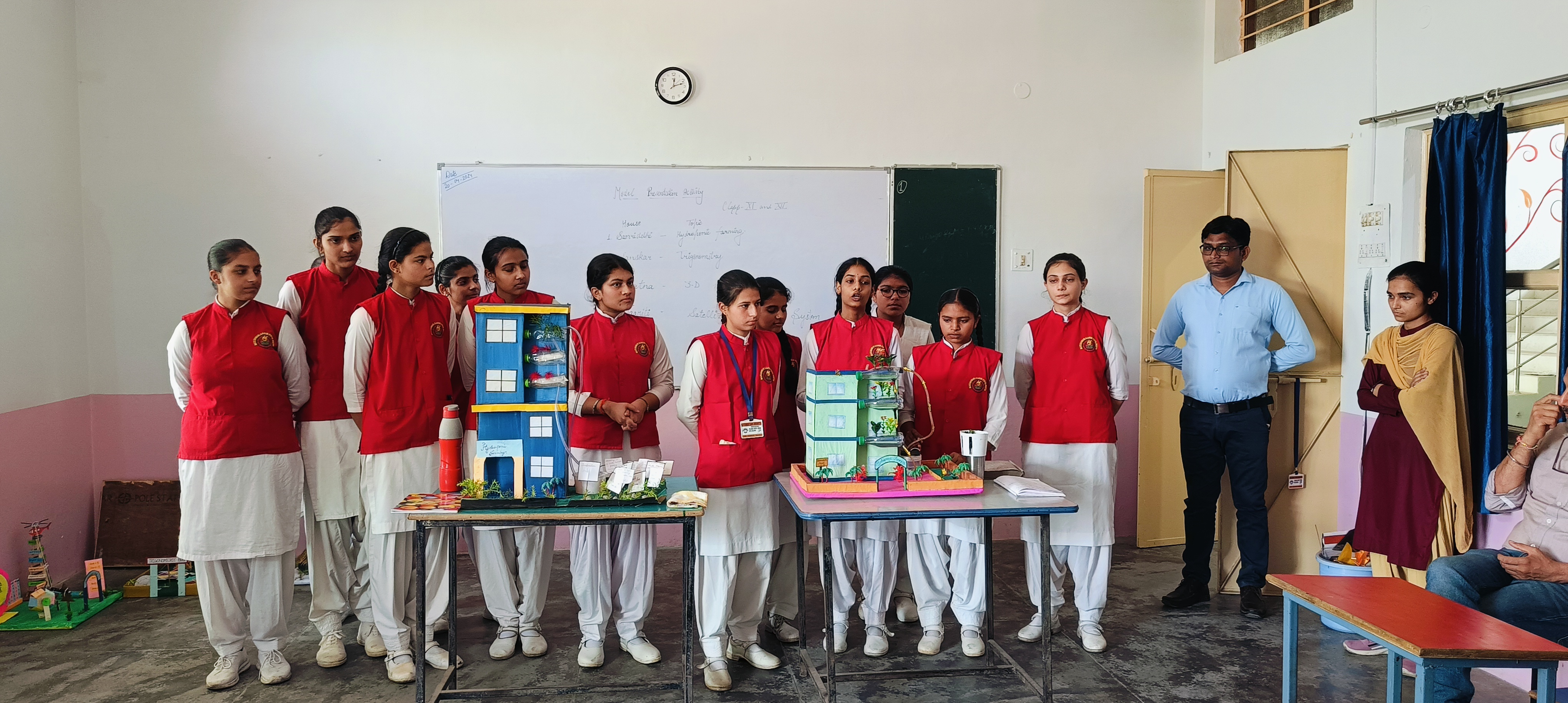School Activity